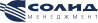 СОЛИД Менеджмент