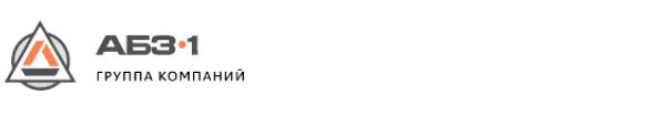 АБЗ-1