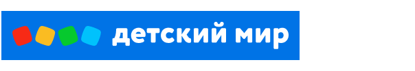ДЕТСКИЙ МИР