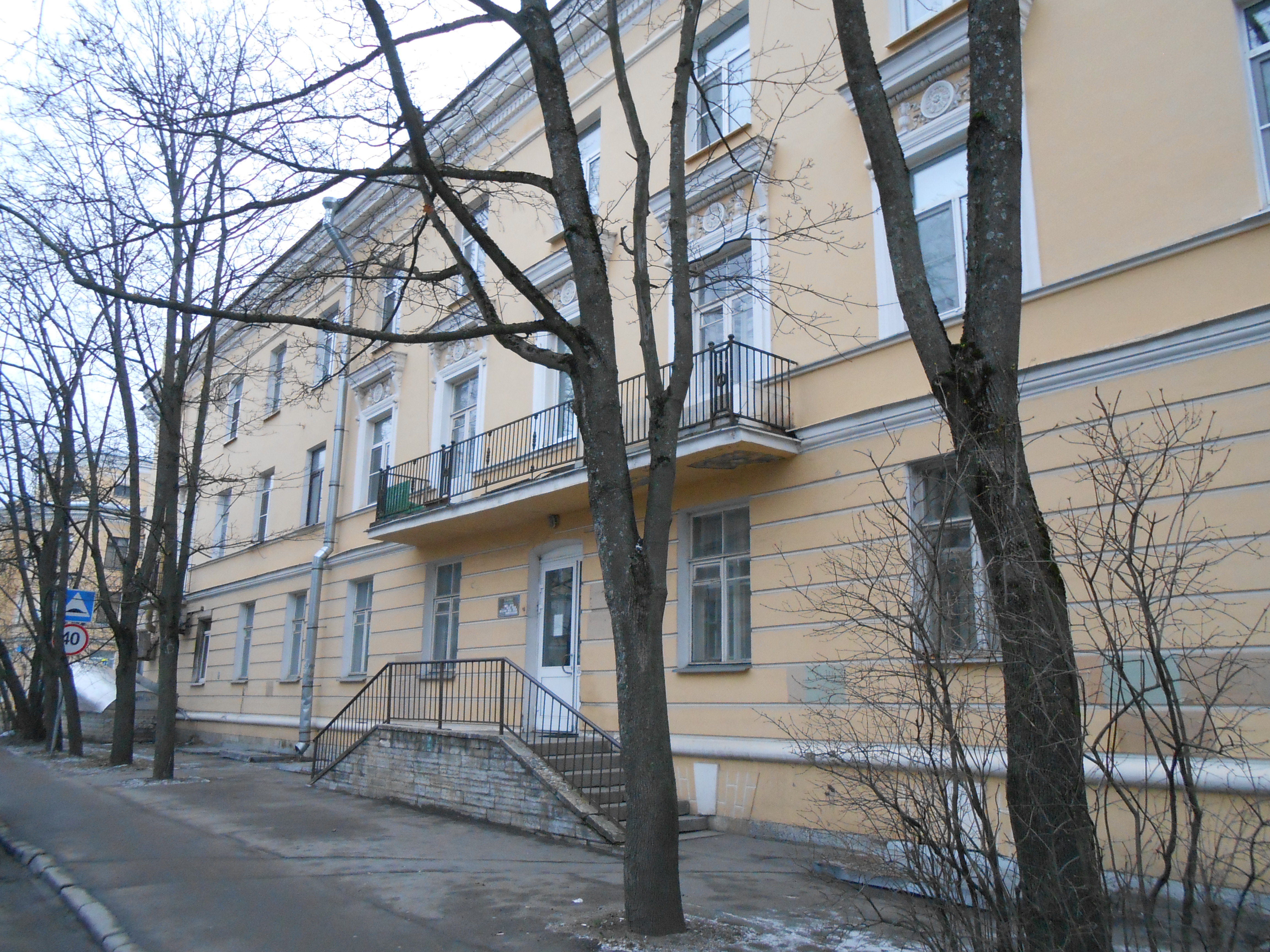 Помещение, площадью 278.9 кв. м., Местоположение: Санкт-Петербург, г. Пушкин, ул. Оранжерейная, д. 13/52, литера. А, пом. 2-Н