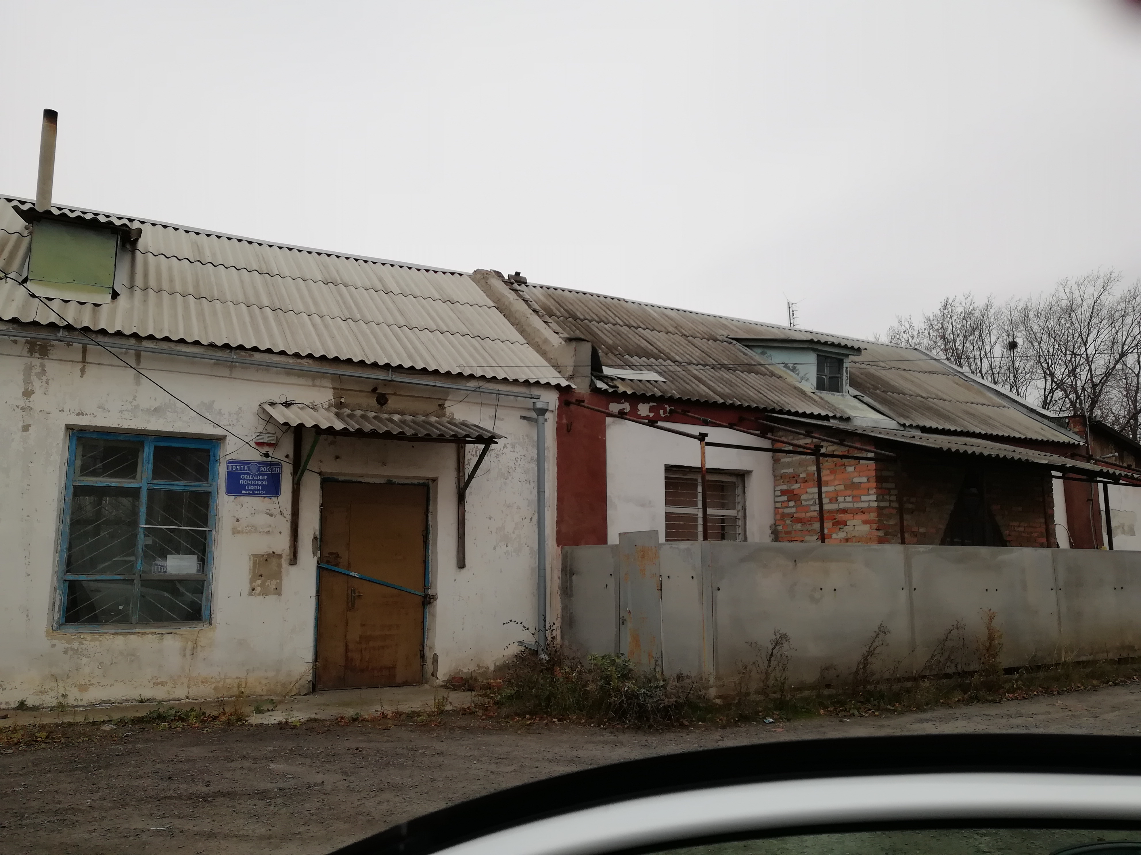 Помещение, площадь 61.9 кв. м., Адрес: Россия, Ростовская обл., г. Шахты, пер. Прямой, 1-а