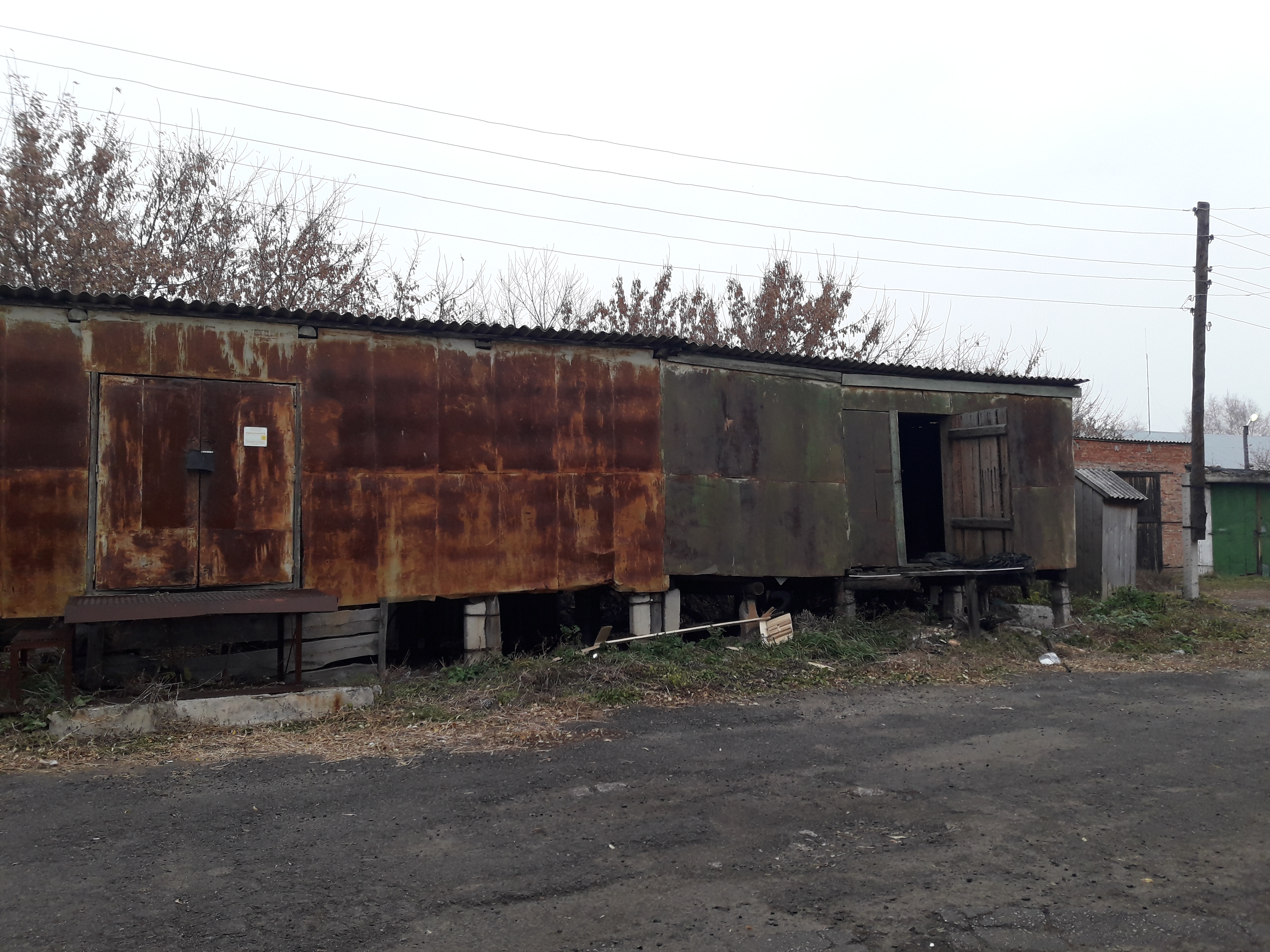 Помещение (Помещение склада-эстакады в производственном здании) Пл. 37.8 кв. м. Местоположение: Новосибирская область, р-н. Кочковский, с. Кочки, ул. Советская, д. 11
