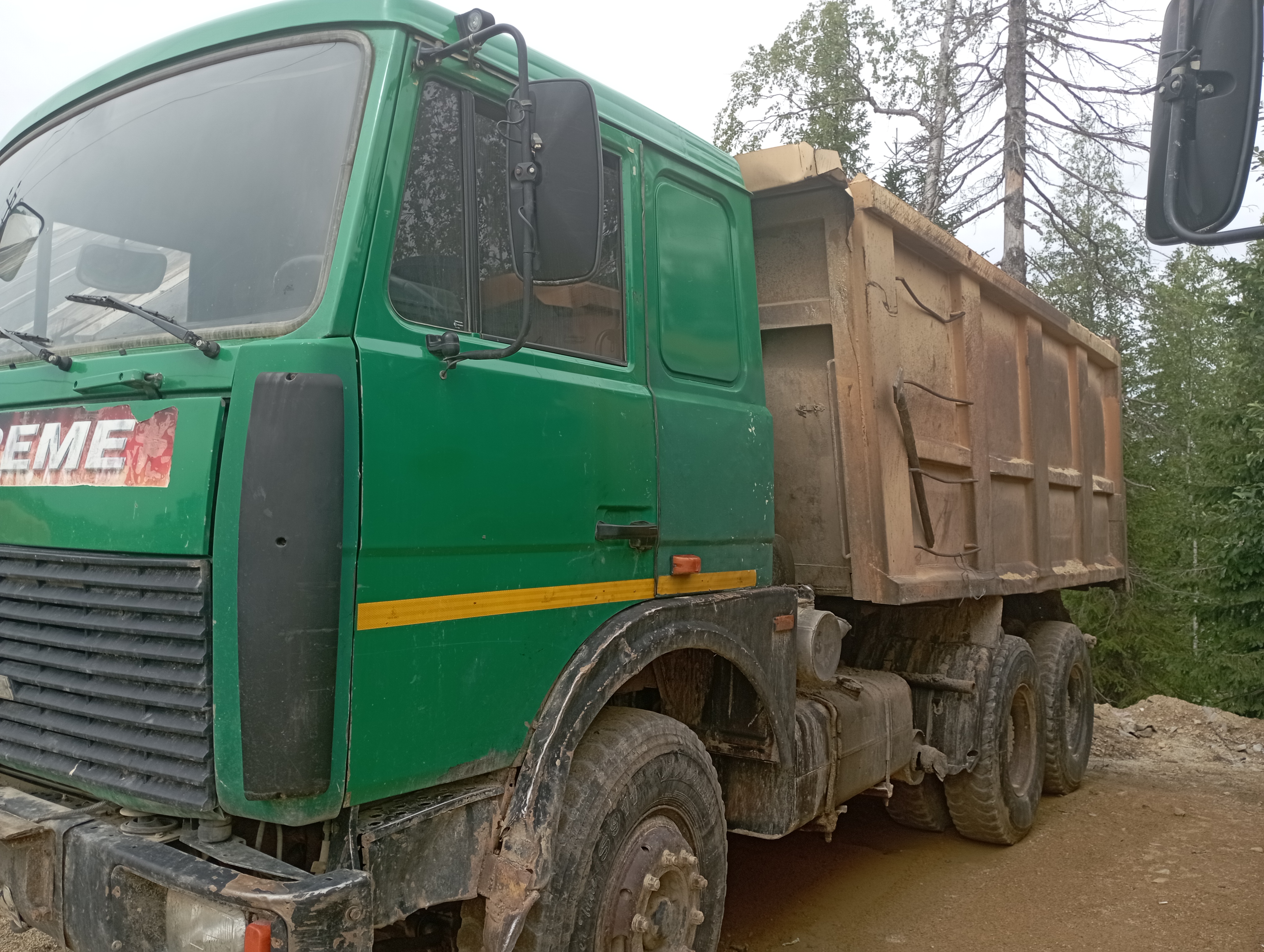 Самосвал МАЗ-5516Х5-480-050, 2016 г.в., 277,7 т. км, 328.0 л.с.