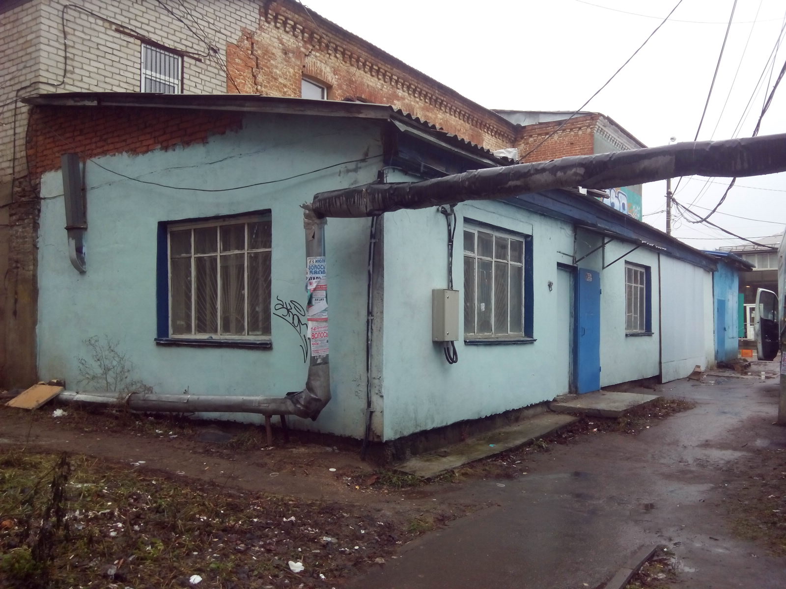 помещение (Нежилое) Пл. 85.2 кв. м. Местоположение: Московская область, р-н. Рузский, п. Тучково, ул. Советская, д. 3, пом. 2-5,22