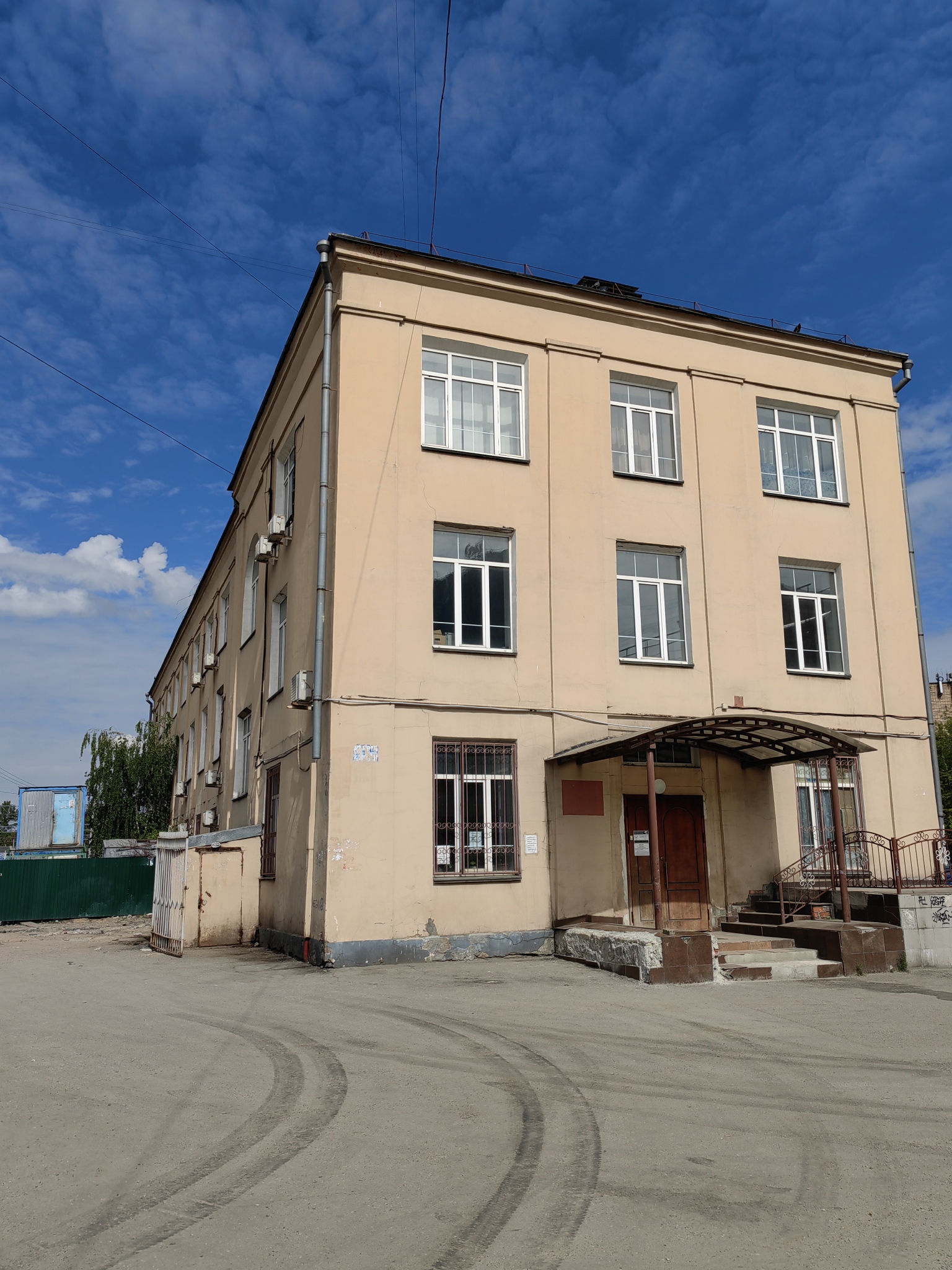 Комплекс имущества по адресу город Москва, улица Краснопрудная