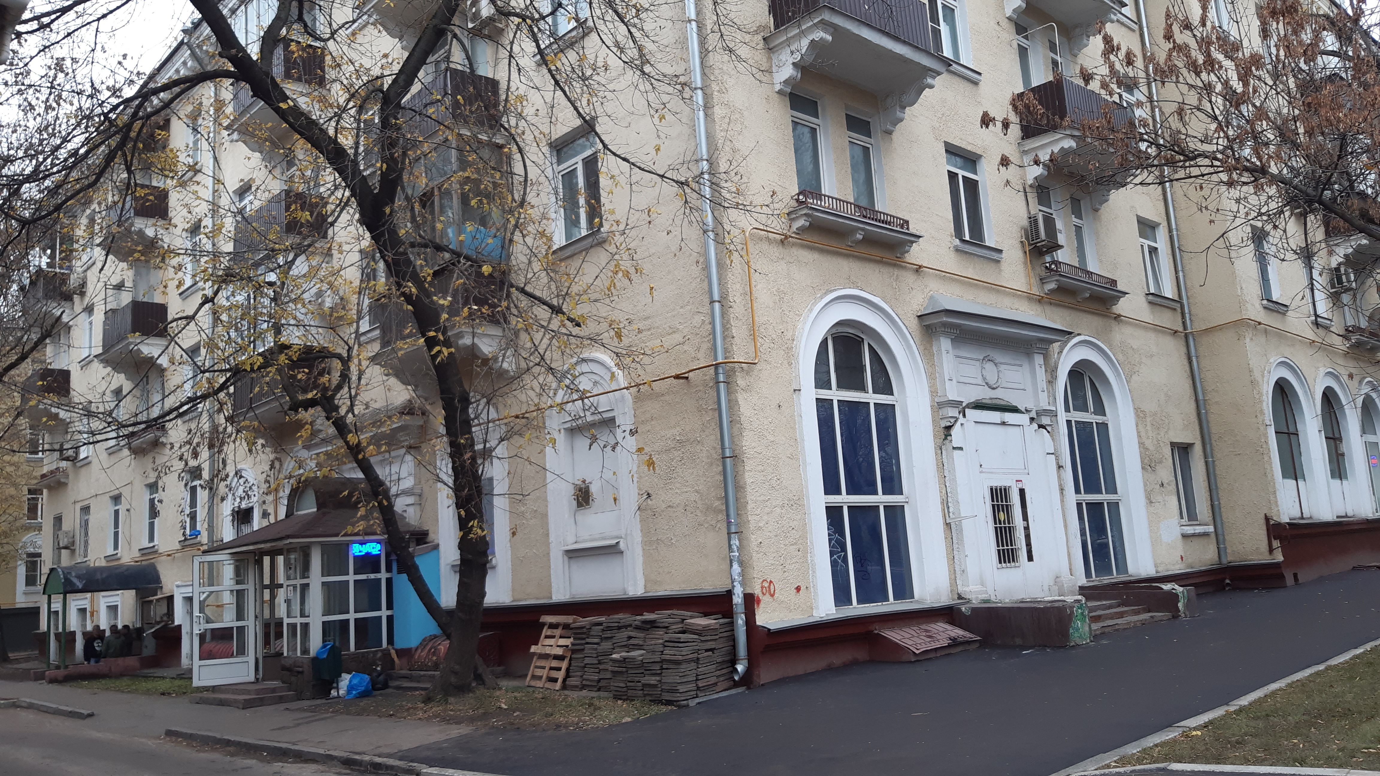 Помещение, адрес: Российская Федерация, город Москва, вн.тер.г. муниципальный округ Текстильщики, улица Люблинская, дом 9, корпус 1, помещение 1/1