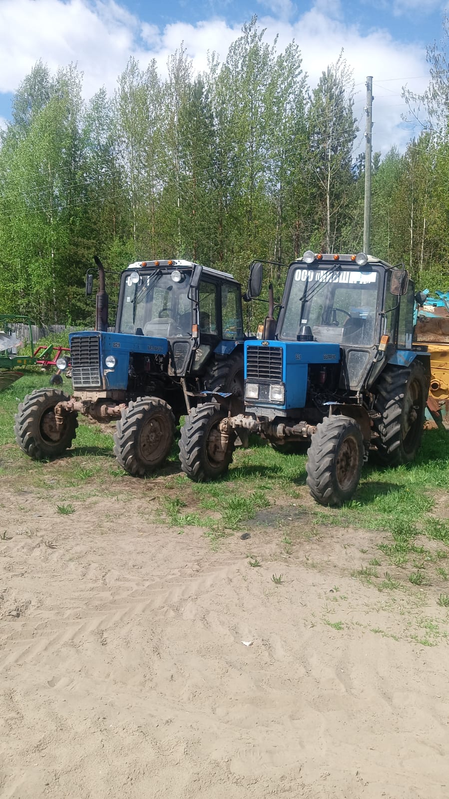 трактор БЕЛАРУС-82.1 год выпуска: 2005