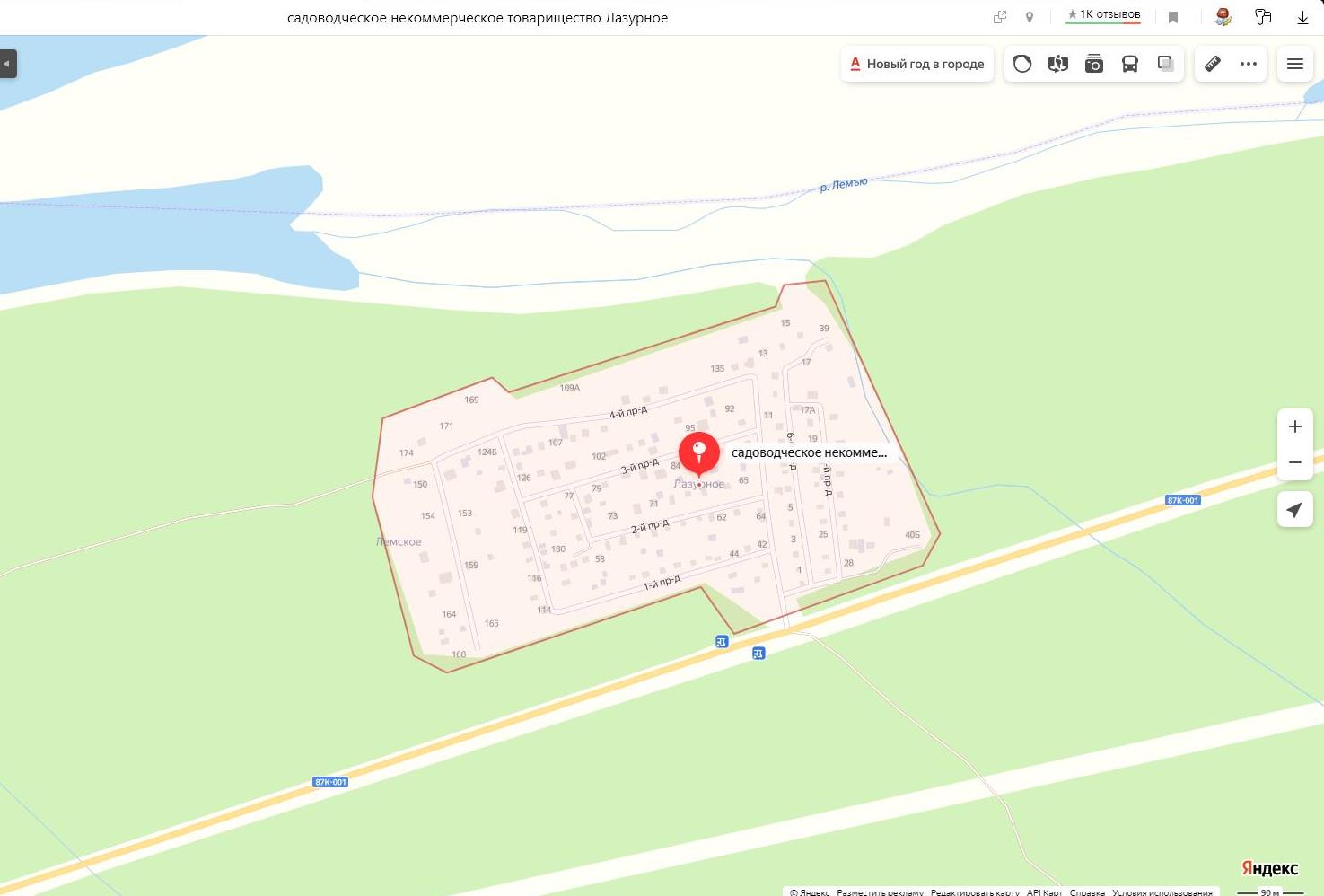 Земельный участок, площадь 1 000 кв.м., адрес: г. Сыктывкар, тер. Лемское СНТ Лазурное, 153