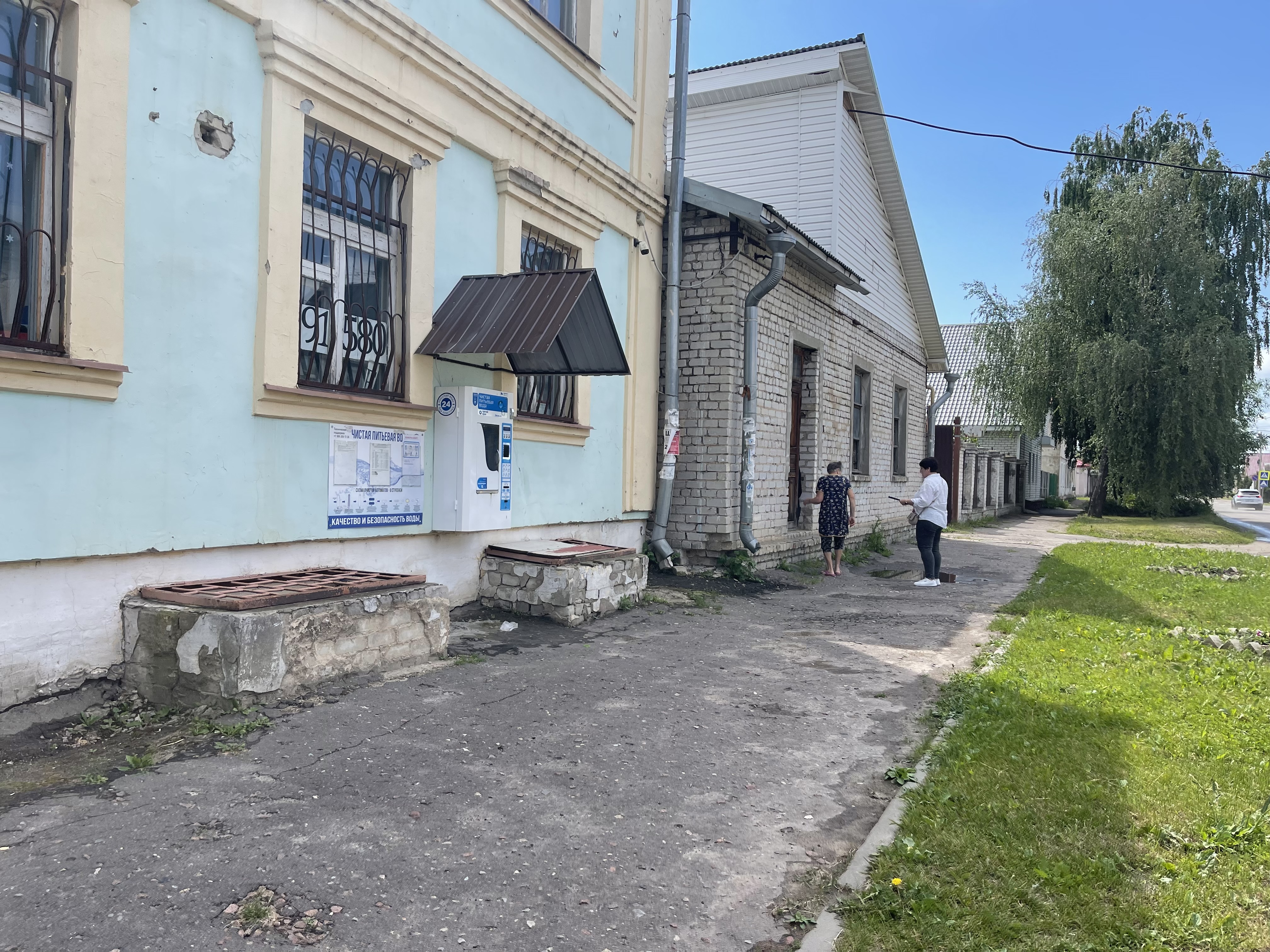 Помещение (Нежилое помещение) Пл. 44.7 кв. м. Местоположение: Брянская область, р-н Севский, г Севск, ул Розы Люксембург, д 52