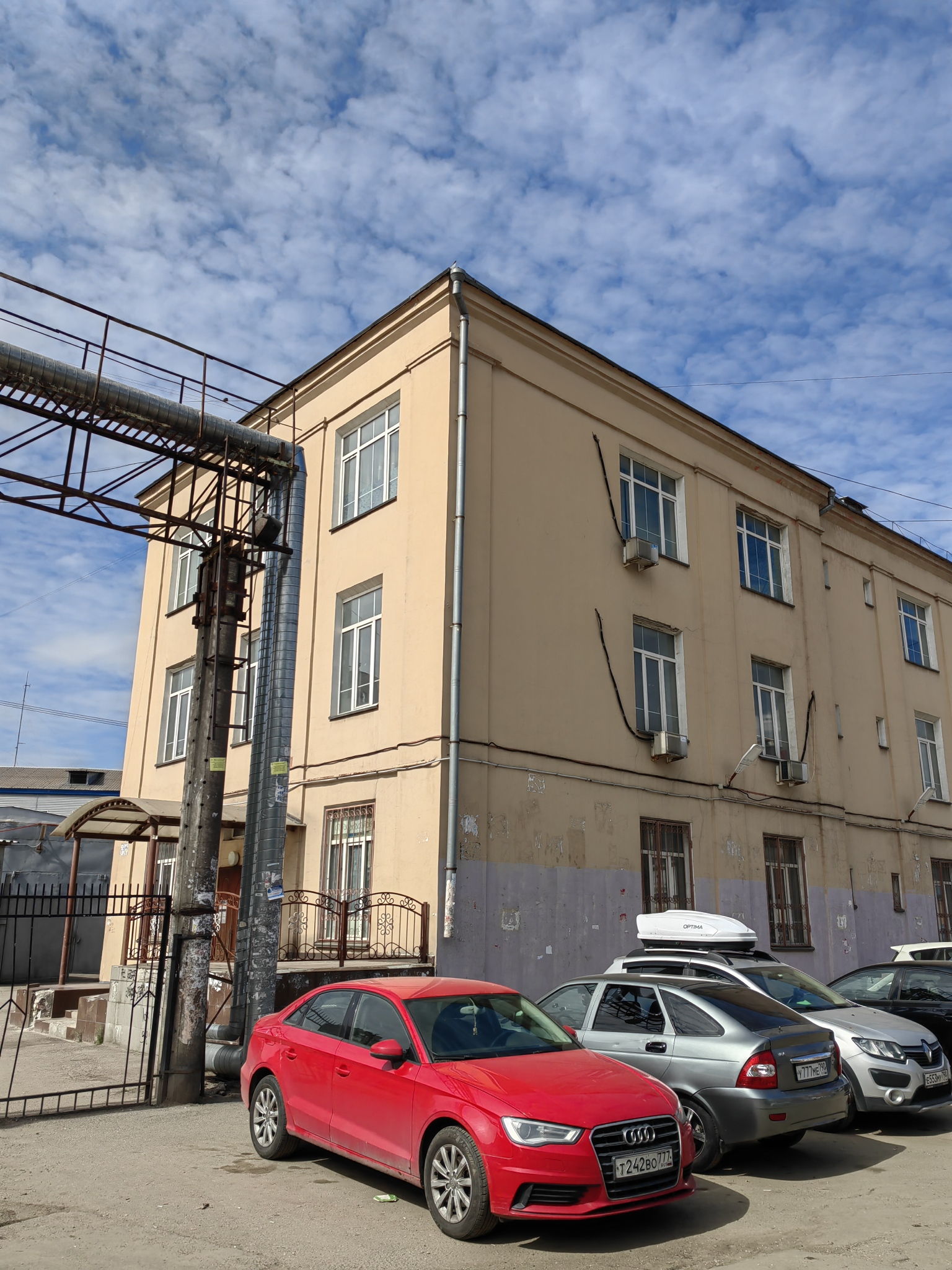 Комплекс имущества по адресу город Москва, улица Краснопрудная