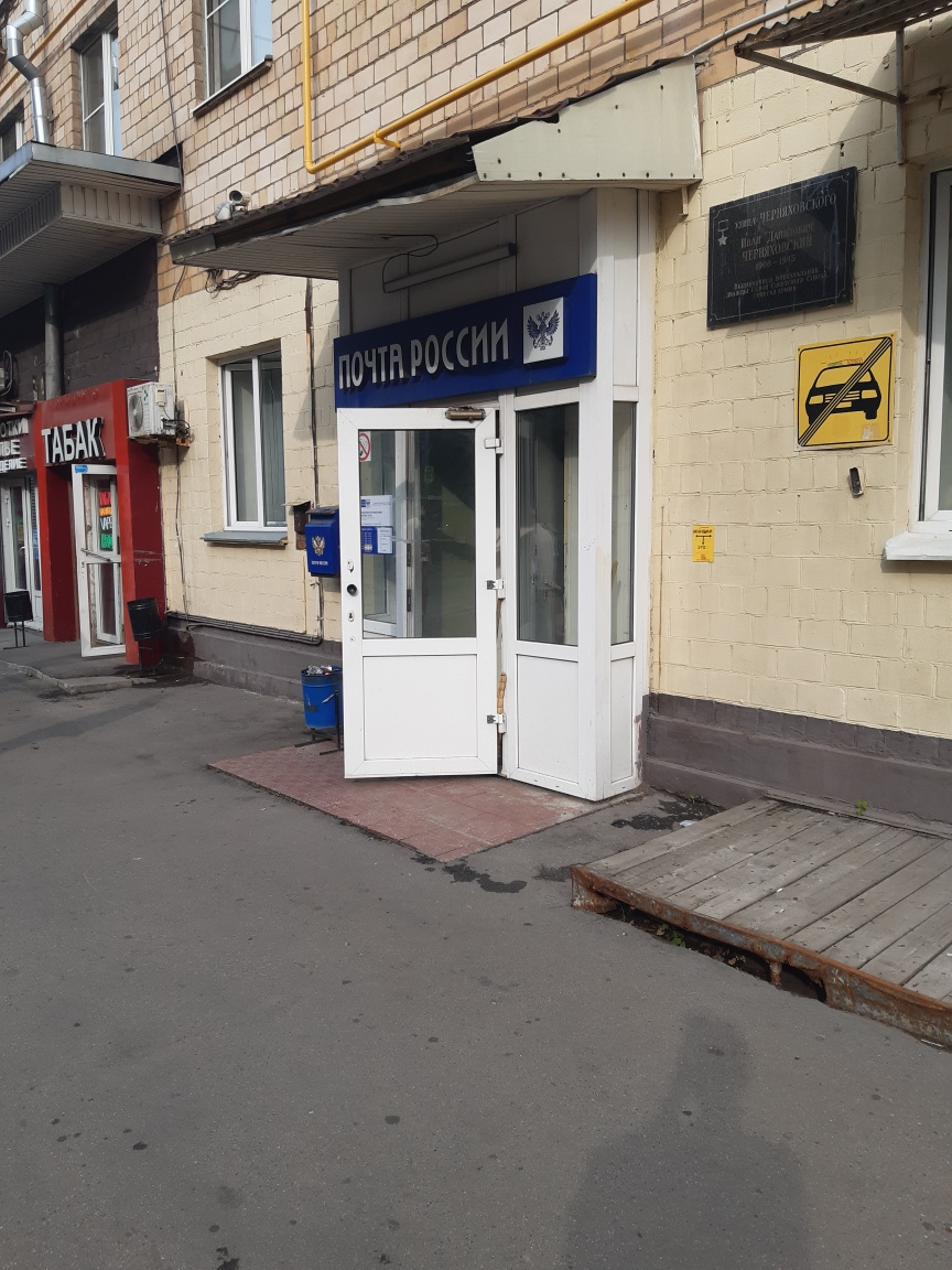 Помещение, адрес: Российская Федерация, город Москва, вн.тер.г. муниципальный округ Аэропорт, улица Черняховского, дом 6, помещение 5П