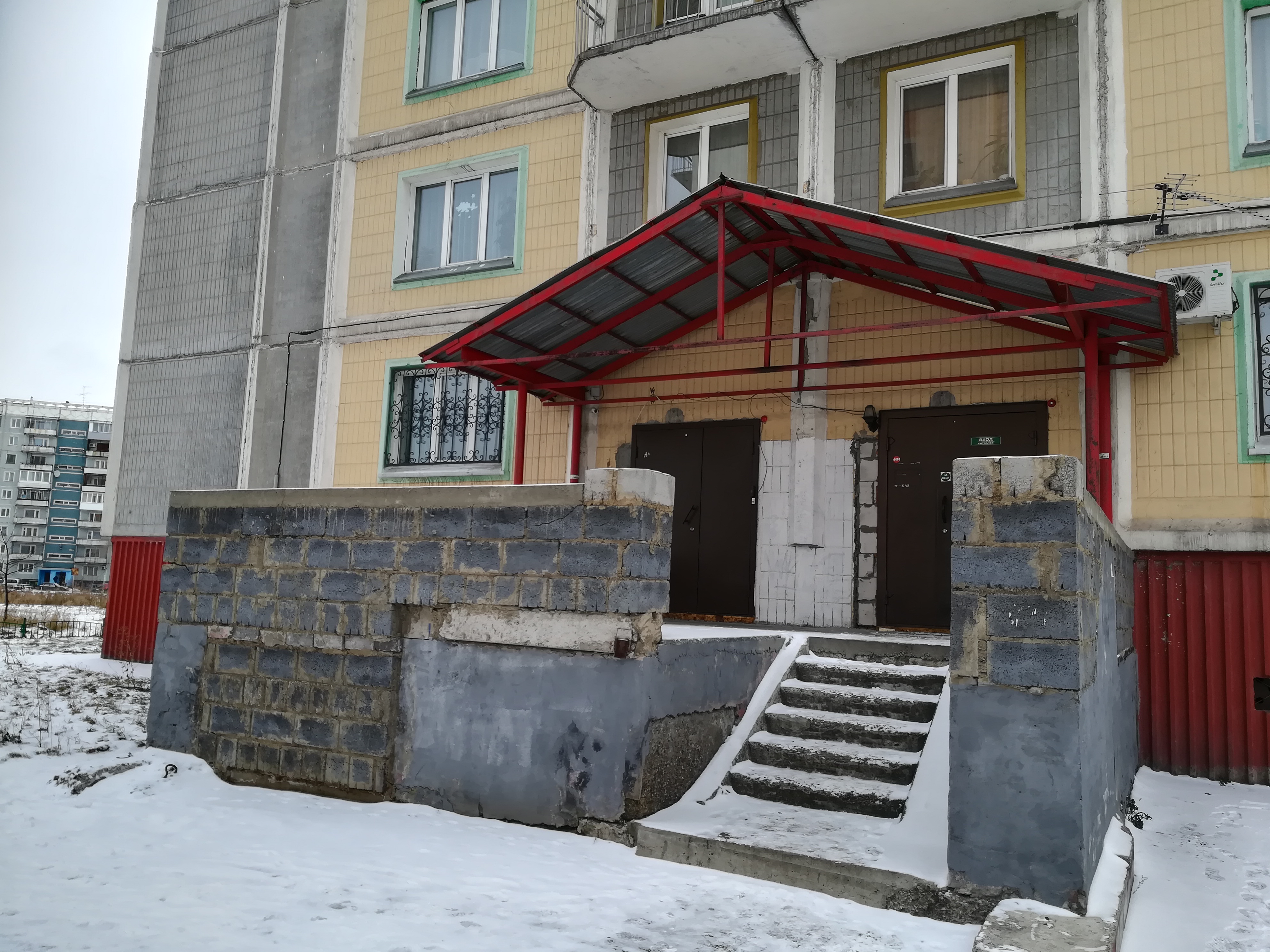 Нежилое офисное помещение в г. Новокузнецк