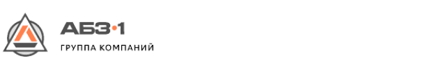 АБЗ-1