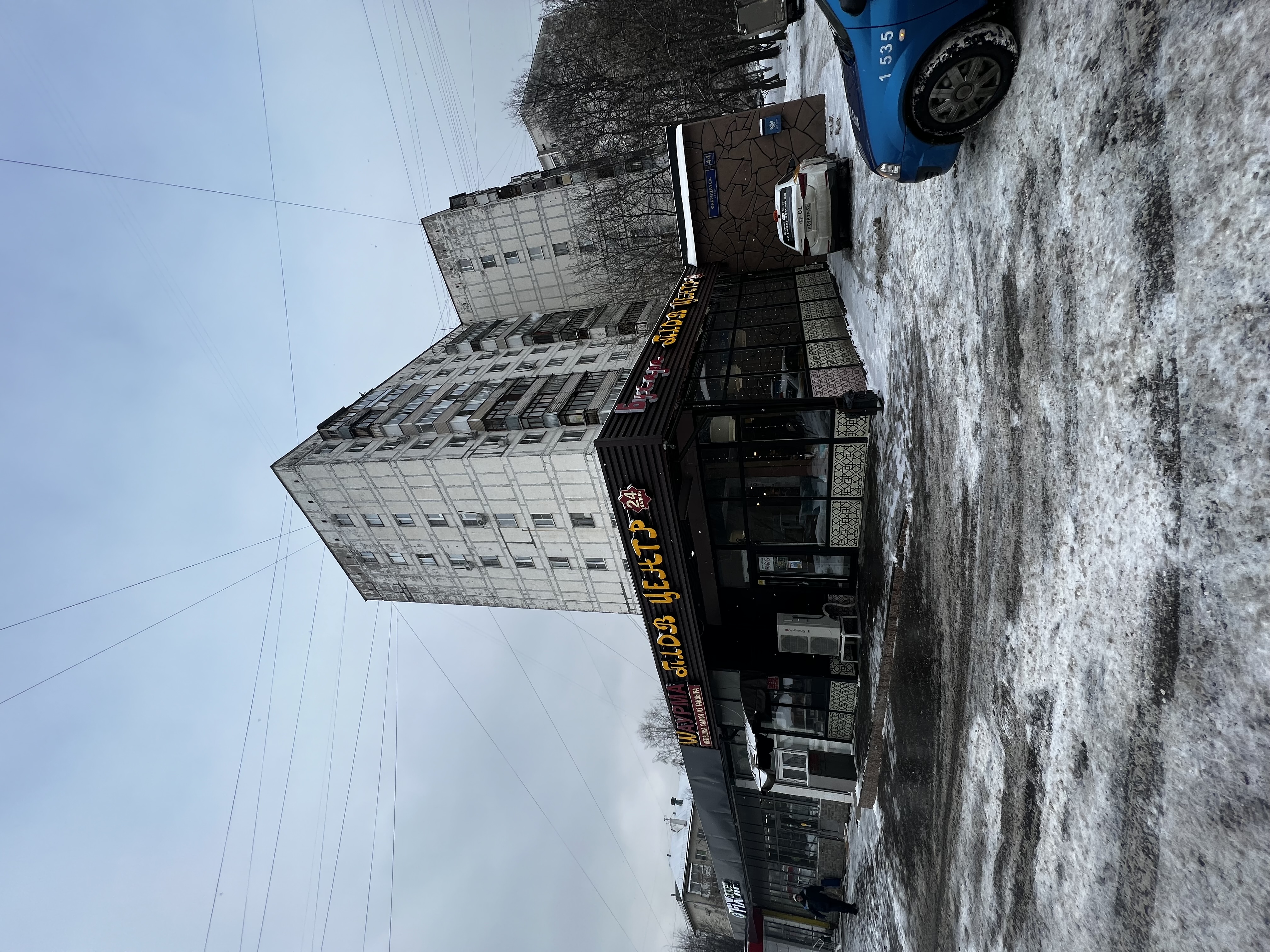 Помещение пл. 247.1 кв. м. Адрес: Российская Федерация, город Москва, вн.тер.г. муниципальный округ Южное Тушино, улица Фабрициуса, дом 44, корпус 1, помещение 3/1