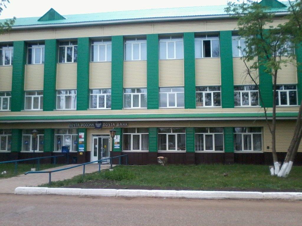 Комплекс имущества, расположенный Республика Башкортостан, р-н. Илишевский, с. Верхнеяркеево, ул. 50 лет Октября, д. 50, к. 3: 1. ЗУ 230 кв.м.; 2. Здание Магазин пл. 40.9 кв.м.