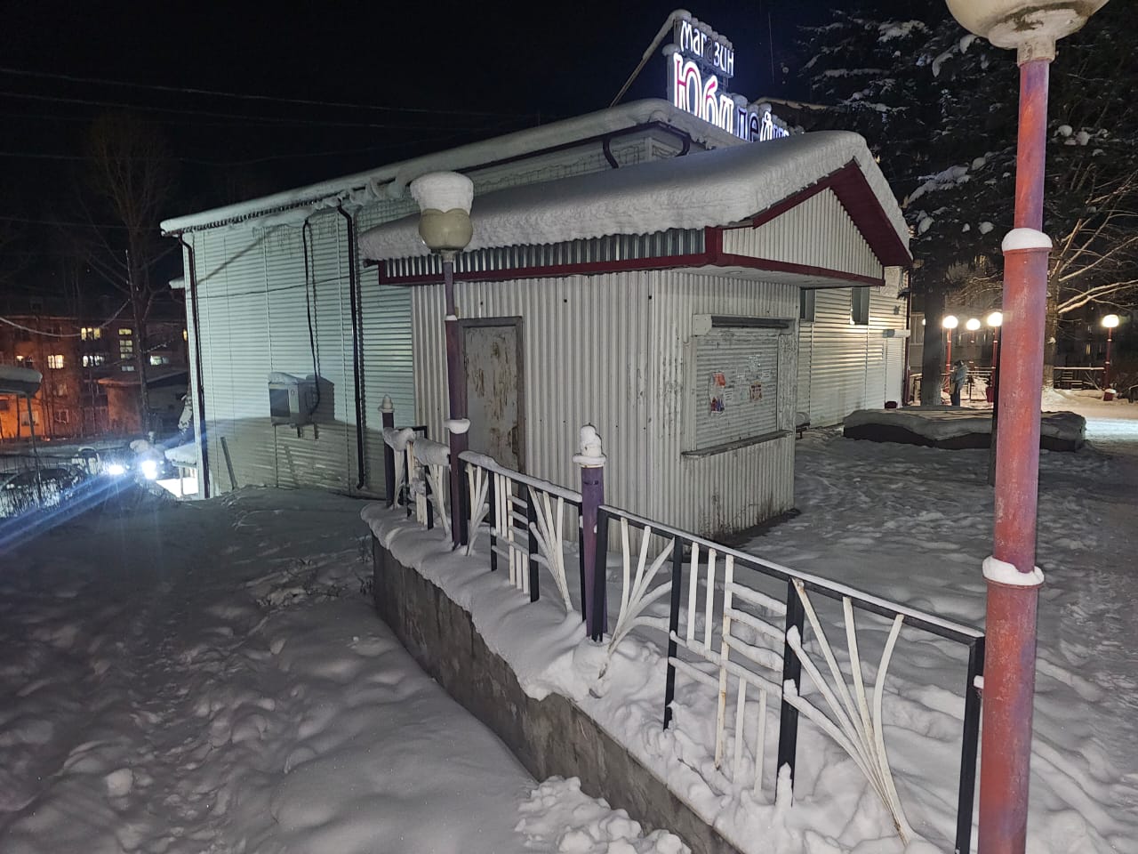 Комплекс имущества в Иркутской области, городское поселение Бодайбинское, город Бодайбо, улица Урицкого, ЗУ 6а (дом 6а)