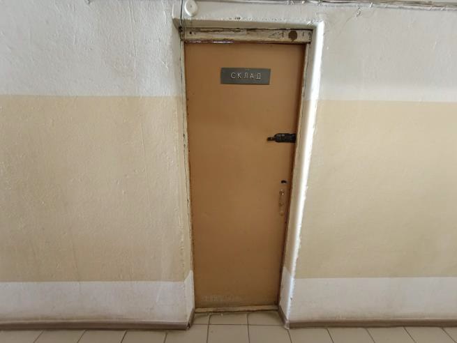 Помещение (Нежилое) Пл. 51 кв. м. Адрес: Российская Федерация, Владимирская область, м.р-н Киржачский, г.п. город Киржач, г Киржач, ул Некрасовская, д. 28, помещ. 5