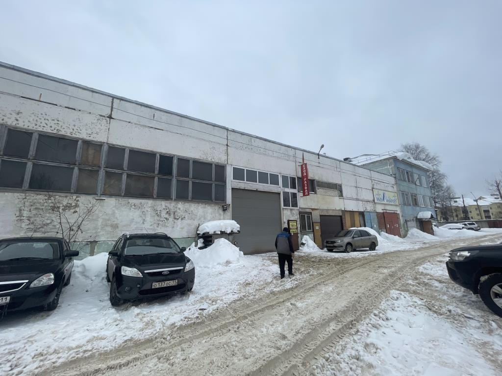 Недвижимое имущество по адресу: Республика Коми, г. Сыктывкар, ул. Школьная, д. 37