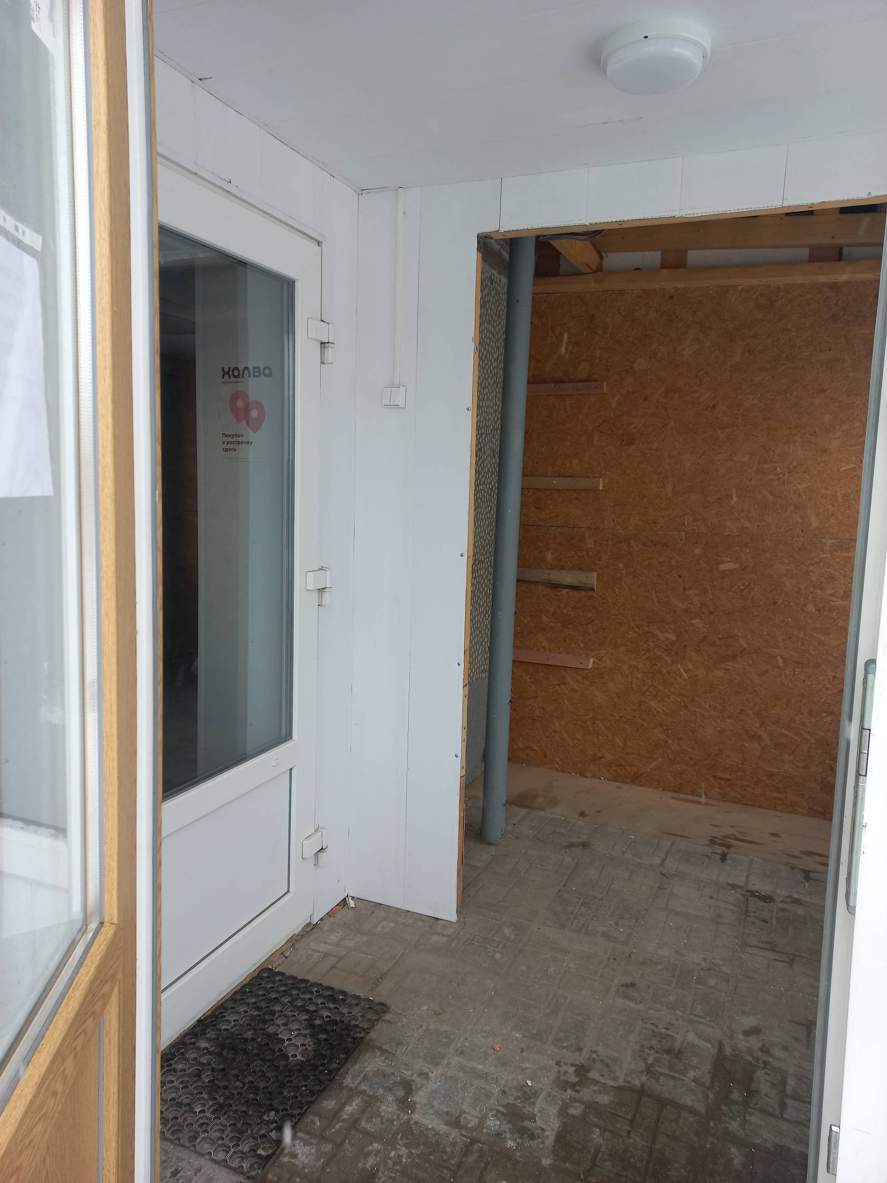 Нежилое помещение по адресу: Республика Коми, г. Сыктывкар, ул. Чкалова, д. 25