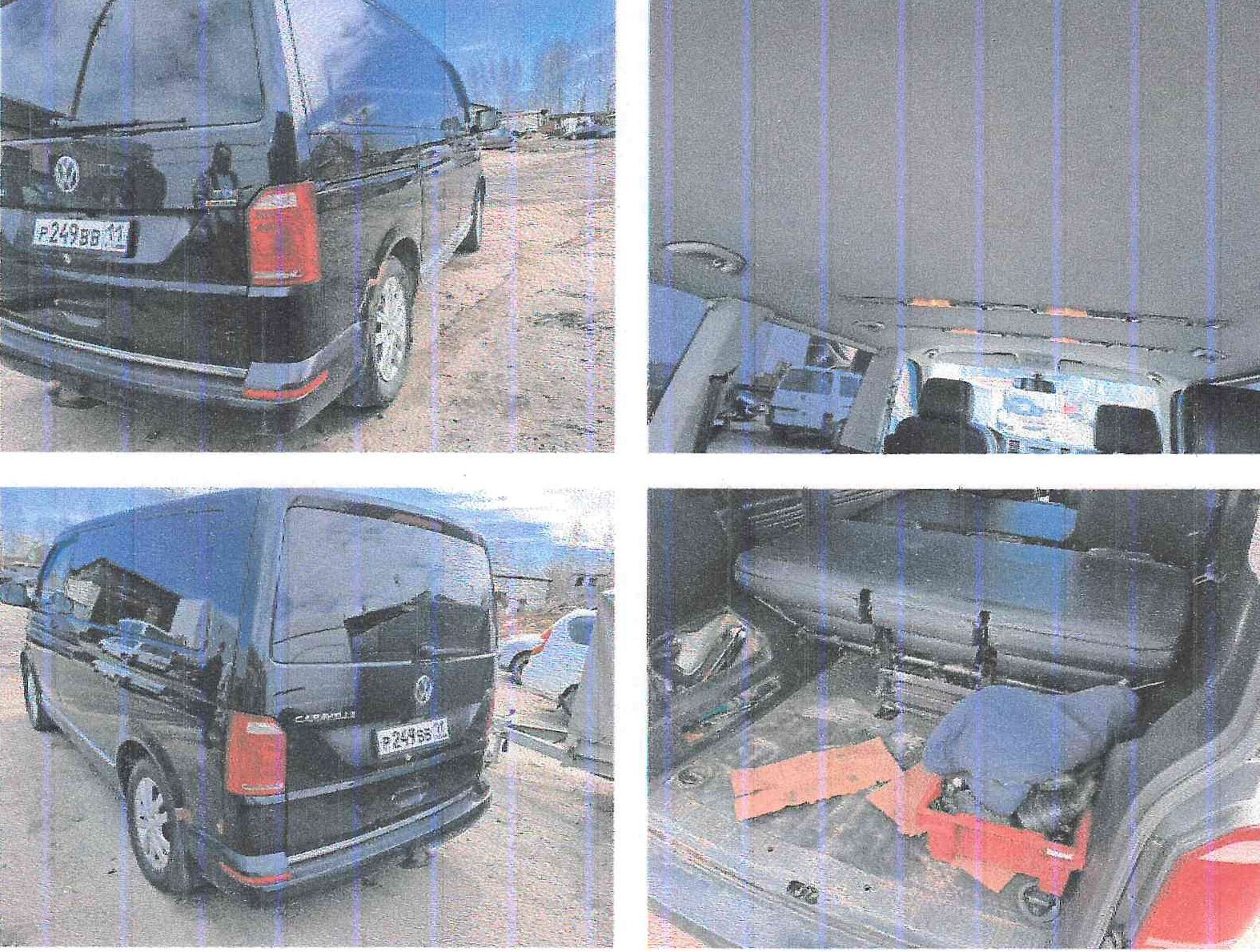 Минивэн VOLKSWAGEN CARAVELLE, 2016 г.в.