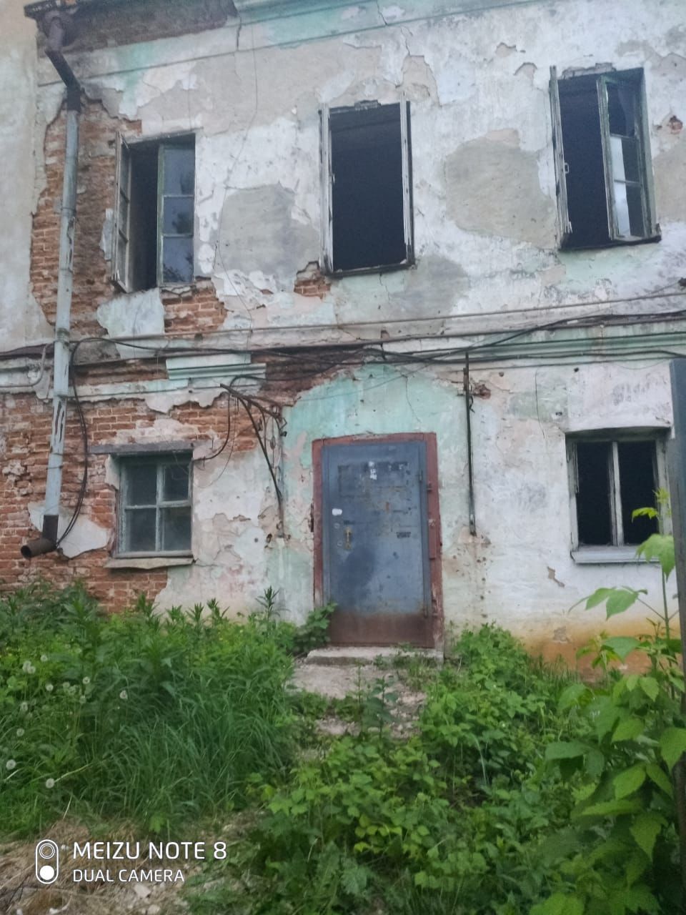 Помещение (нежилые встроенные помещения почты) Пл. 29.8 кв. м. Адрес: Тульская область, р-н Алексинский, п Колосово, ул Мира, д 1а, пом в т ч нежилые встроенные помещения почты