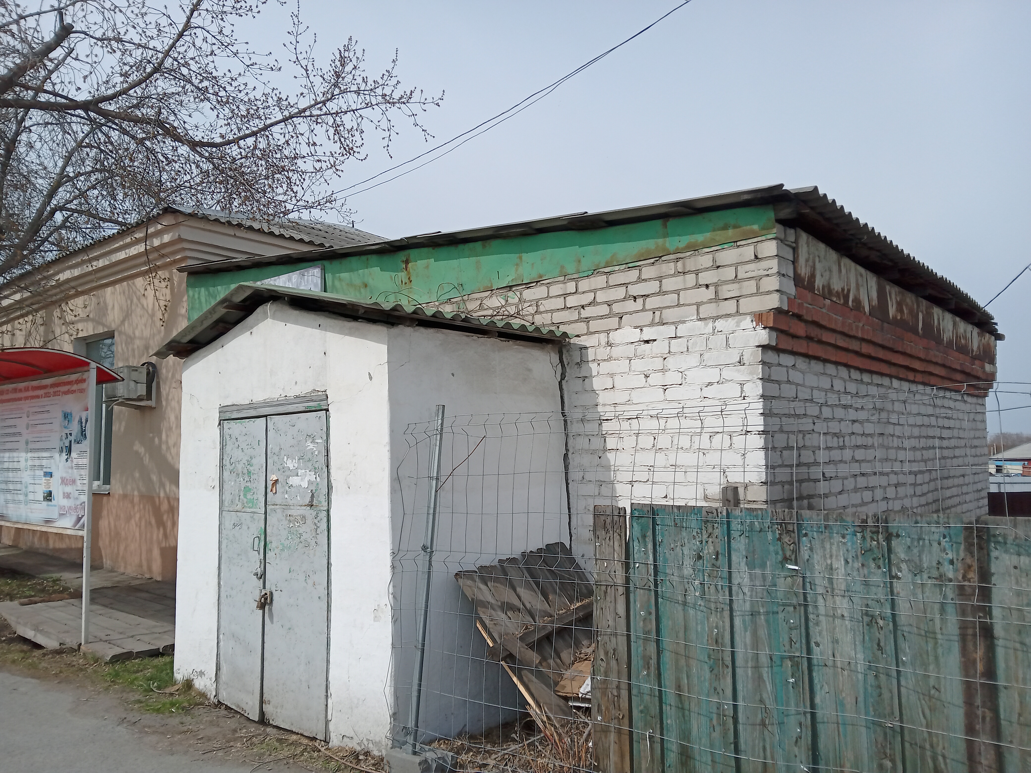 Часть здания нежилого назначения по адресу: Свердловская обл., г. Талица, ул. Луначарского, д. 55