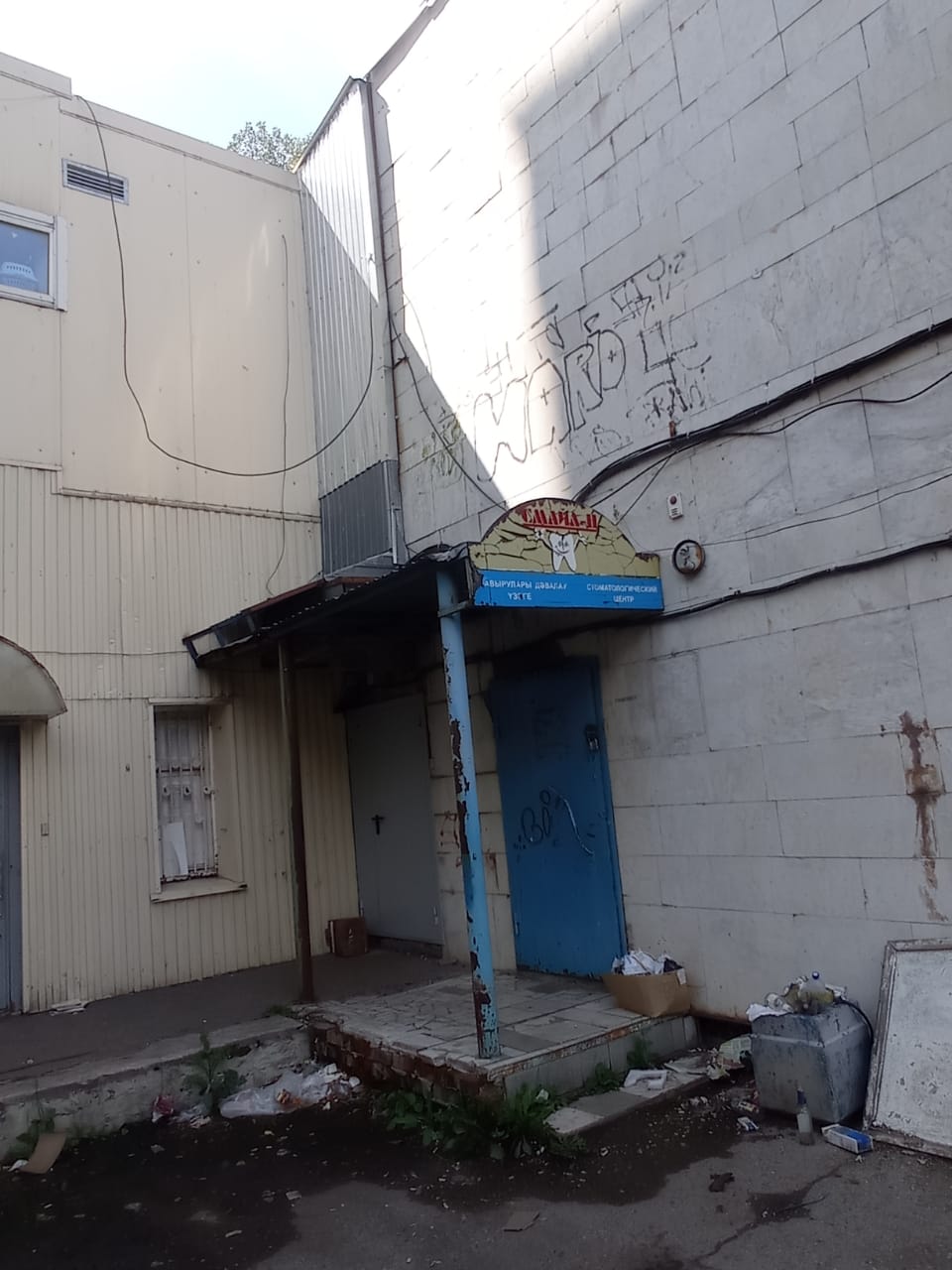 Помещение (Нежилое помещение) Пл. 95.9 кв. м. Адрес: Республика Татарстан, г Набережные Челны, бульвар им Галиаскара Камала, д 2, кв 1001