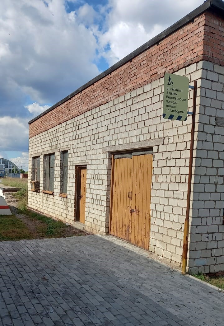 Здание (обменный пункт) Пл. 124.7 кв. м. Местоположение: Оренбургская область, р-н Переволоцкий, п Переволоцкий, ул Вокзальная, д 17а