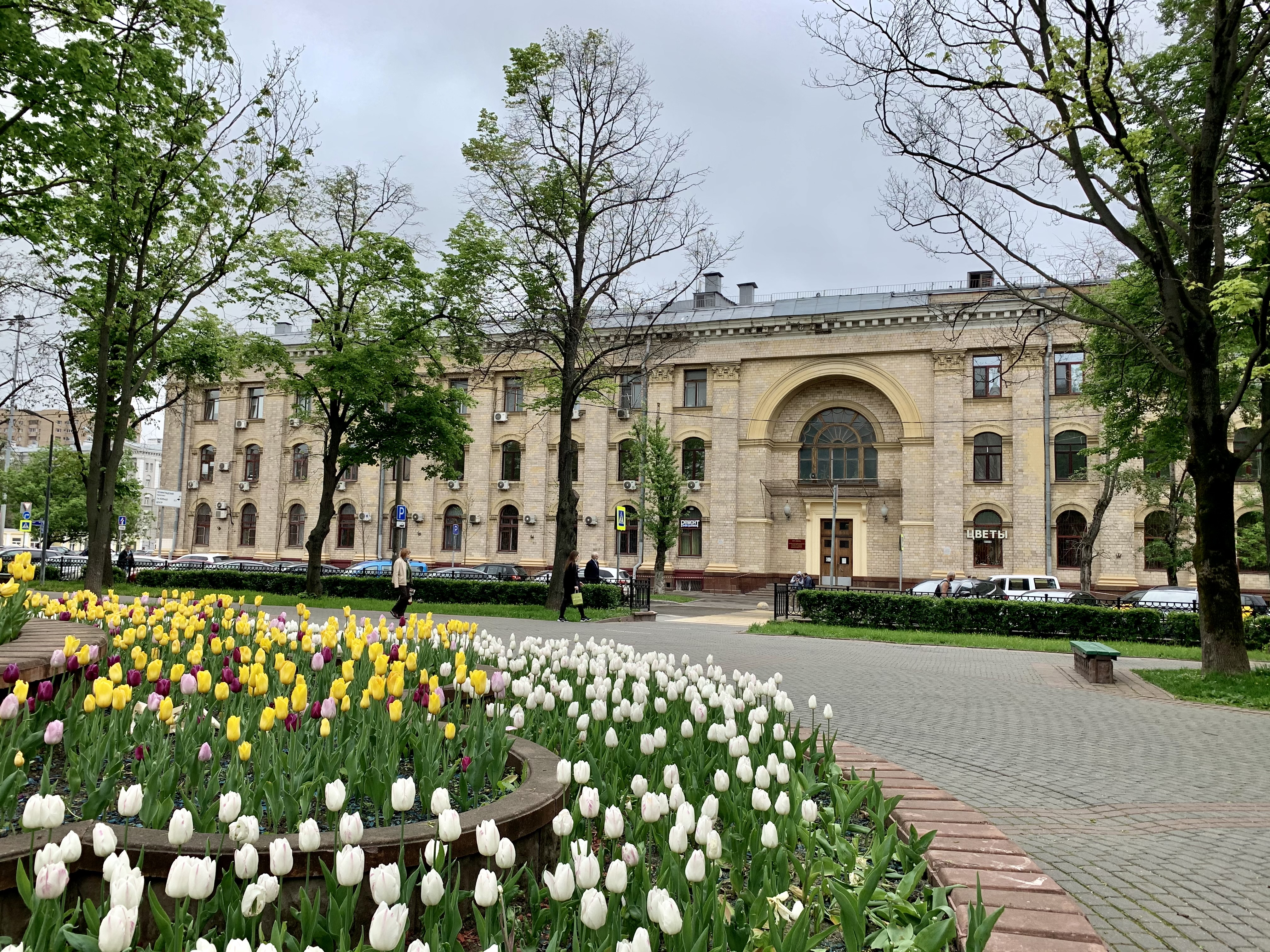 Недвижимое имущество по адресу: г. Москва, Ленинградский пр-кт, д.47