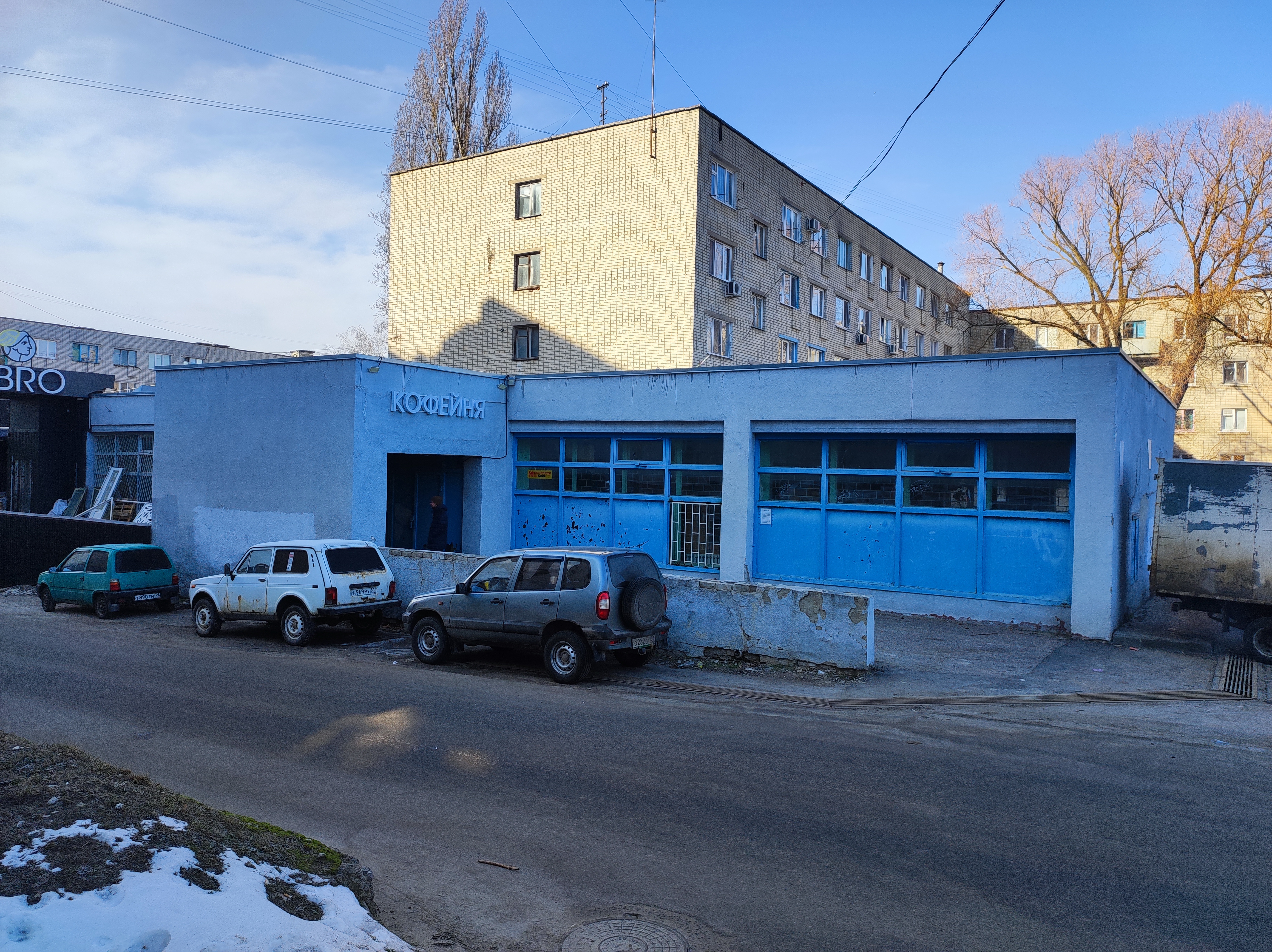 Нежилое помещение по адресу: Белгородская область, г. Белгород, ул. Горького, д. 60