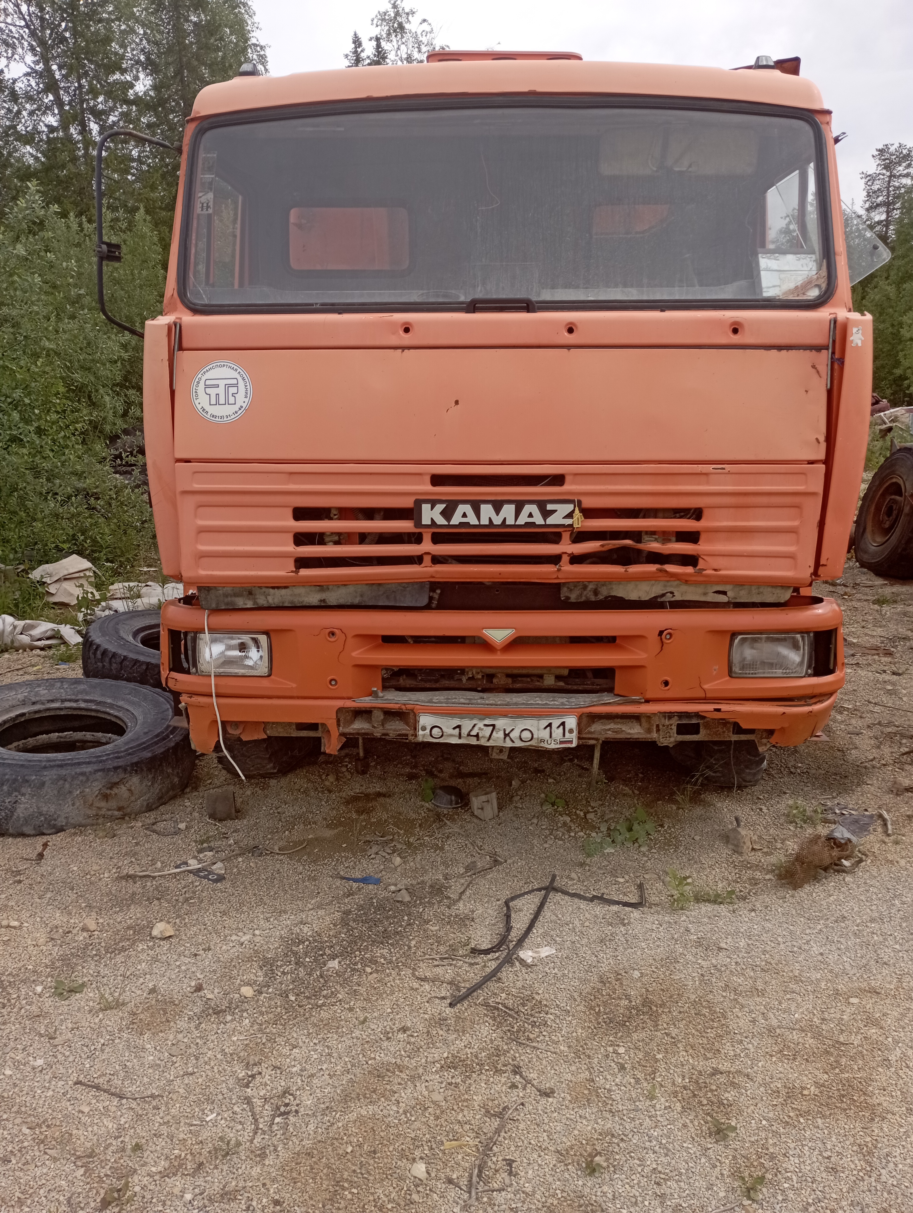 Самосвал КАМАЗ 6520, 2011 г.в., 542,7 т. км, 299.0 л.с.